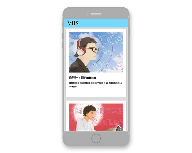 vocus|新世代的創作平台