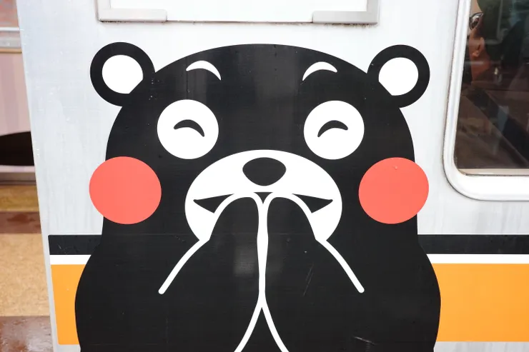 整輛電車滿滿熊本熊