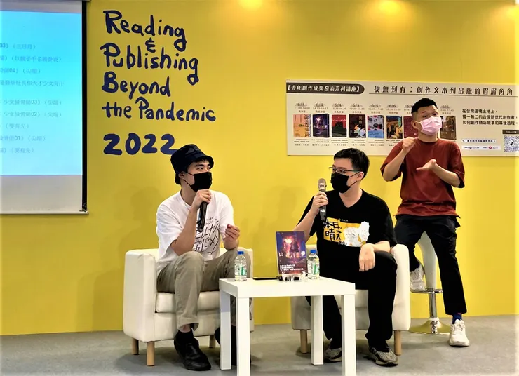 vocus｜新世代的創作平台