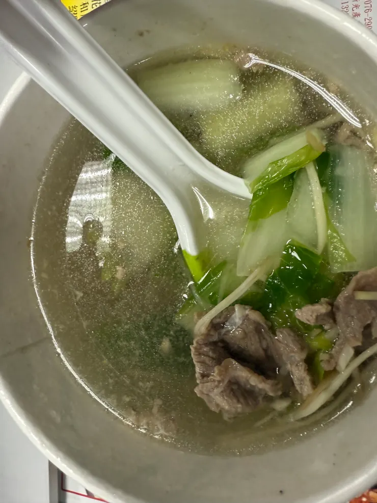 2026/01/29 羊肉湯