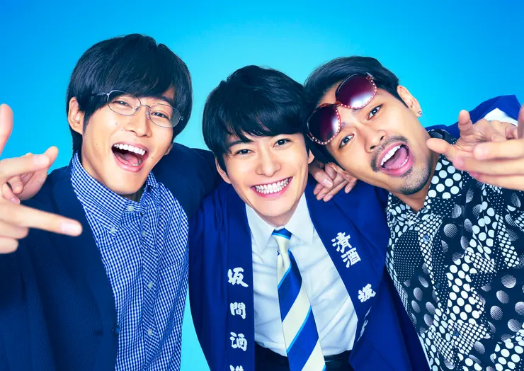 《寬鬆時代又怎樣 INTERNATIONAL》映畫化確定