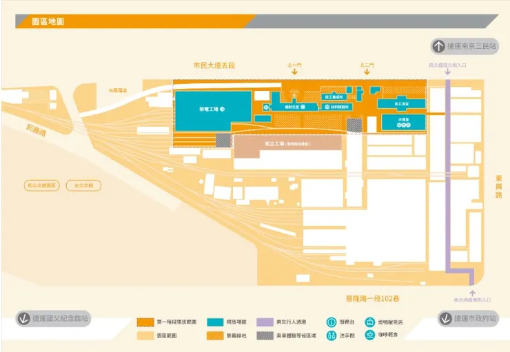 鐵道博物館園區地圖參觀資訊(連結至鐵博館官網)