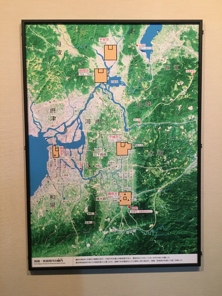 天皇搬家紀實 攝於大阪歷史博物館