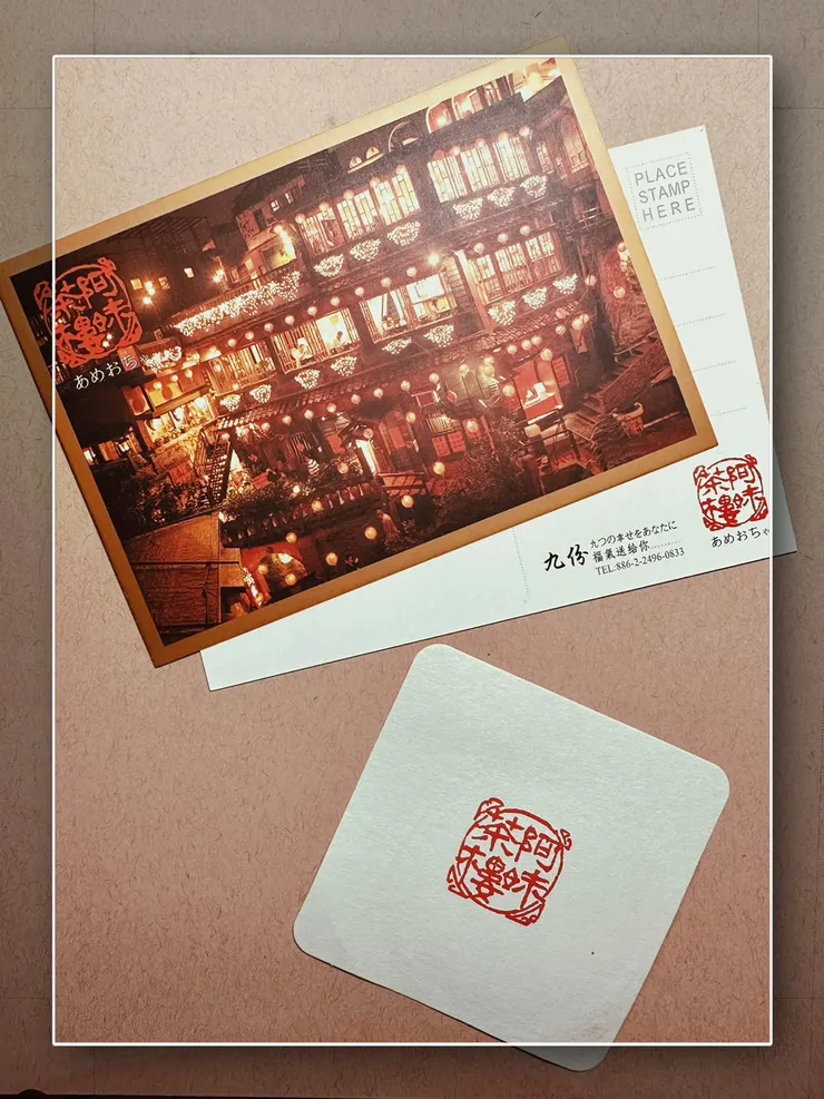 祝福之美 (資料來源:Vanessa li)