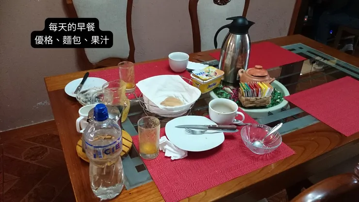 吃完了才拍照@@