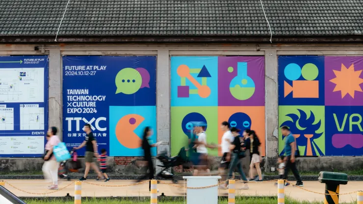 圖片出處：高雄市政府文化局