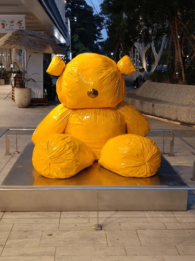 NOKE 忠泰樂生活