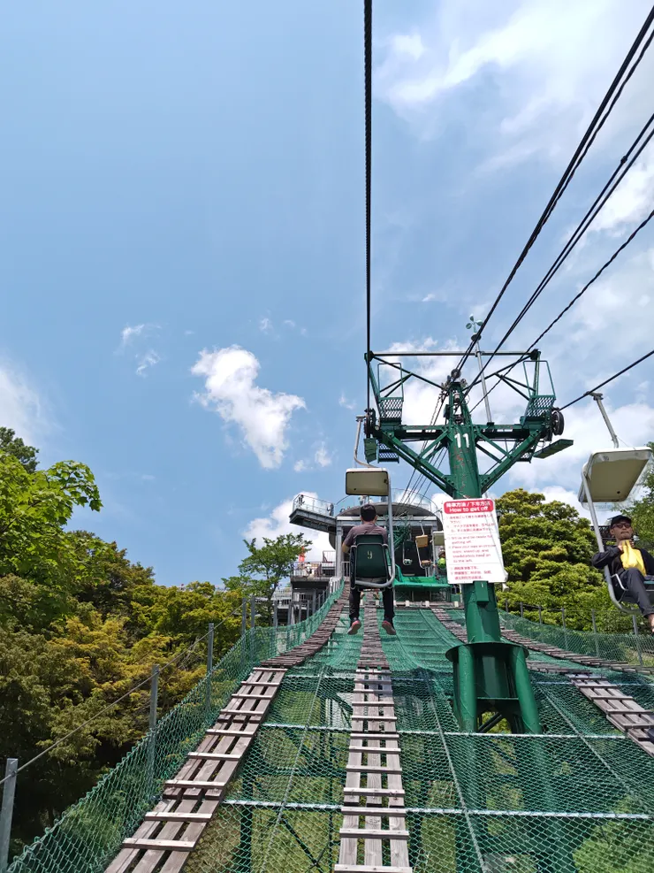 即將抵達傘松駅