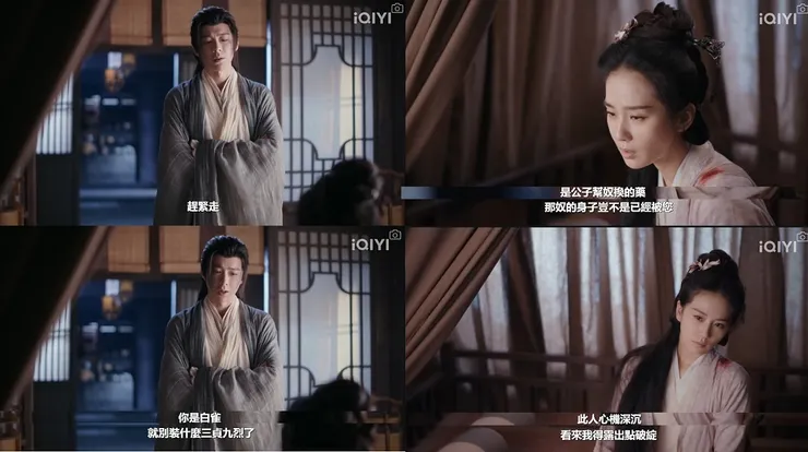 你裝你再裝看你多能裝