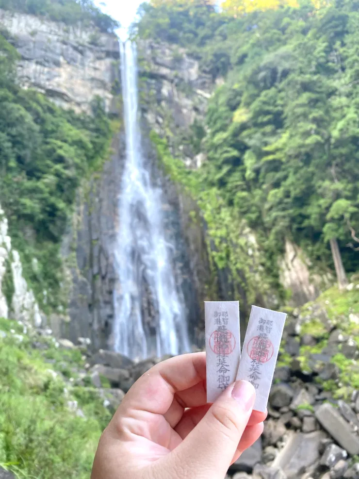 飛瀧神社的參拜票同時也是御守