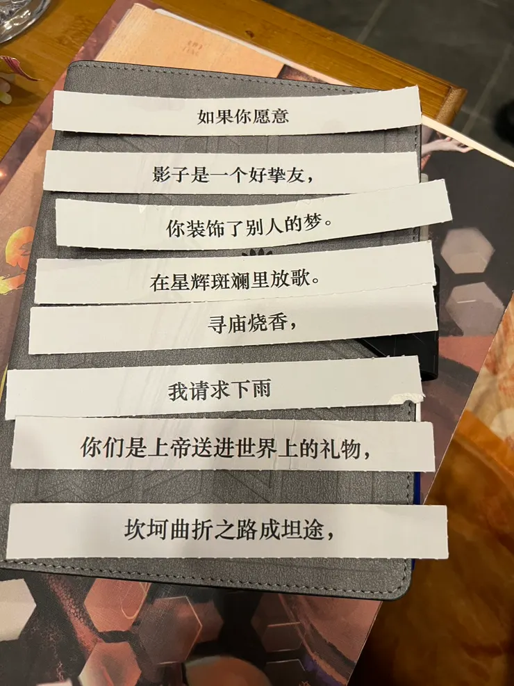 蟪蛄春秋小蜂創作作品