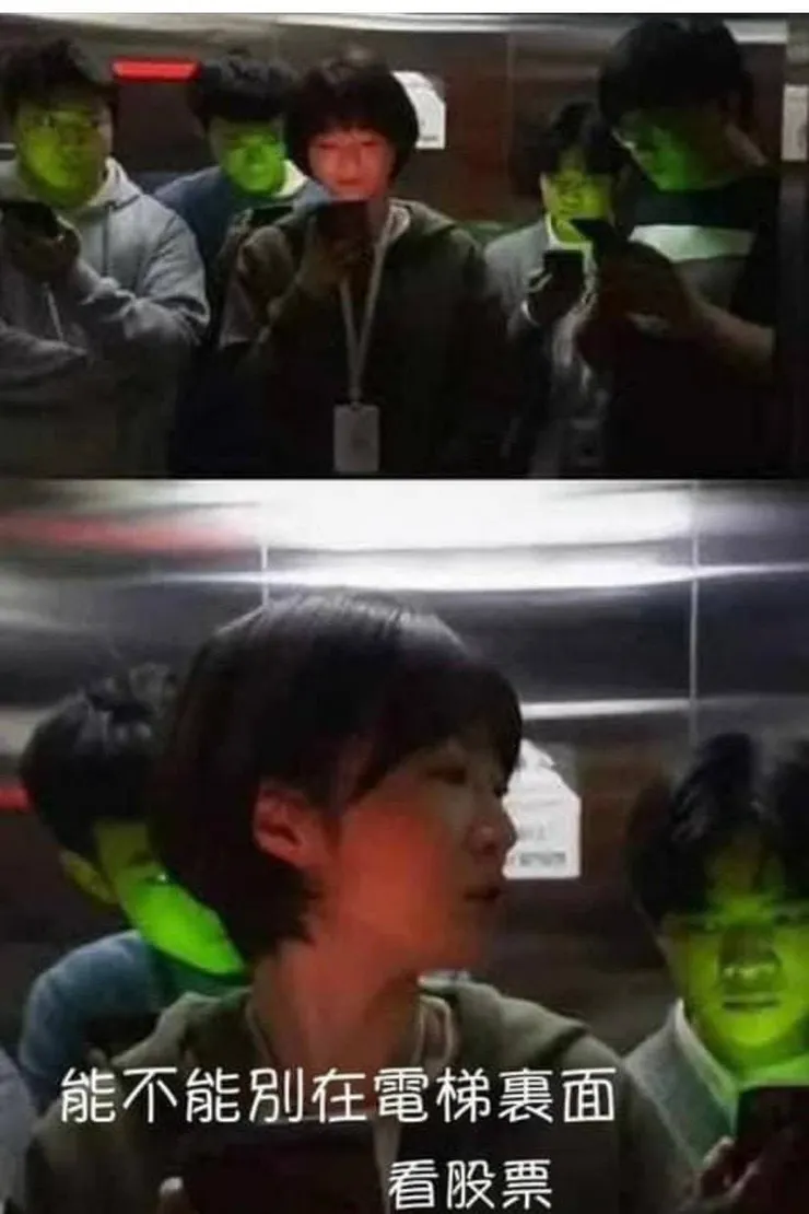 女主角好像是懶錢包摳摳，是嗎？