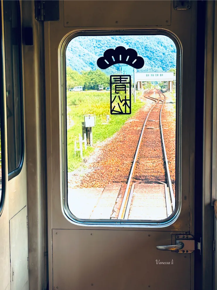 天空，無限的延伸著