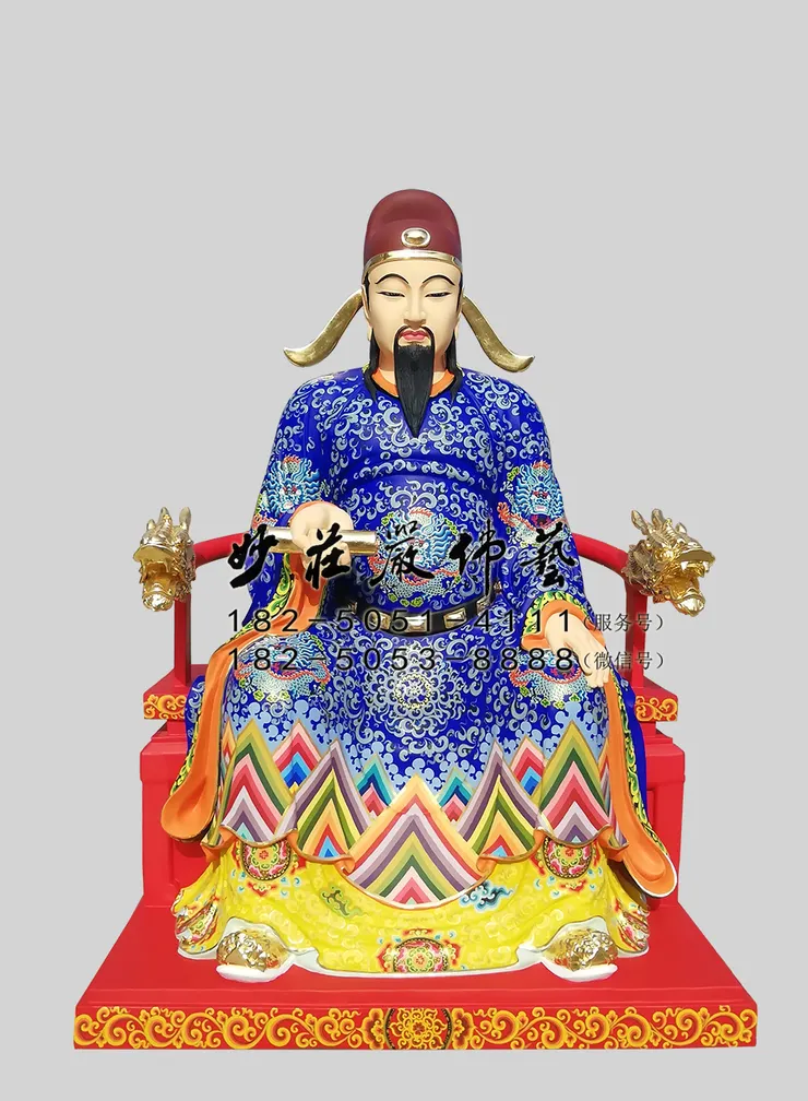 銅雕文昌帝君塑像