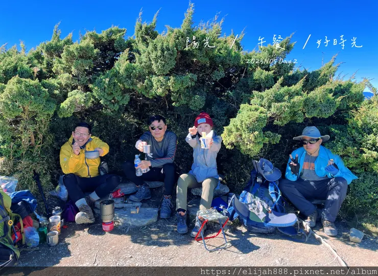 【帝王之山4天3夜】南湖大山雲海.聖稜線吃到飽之審馬陣山/南