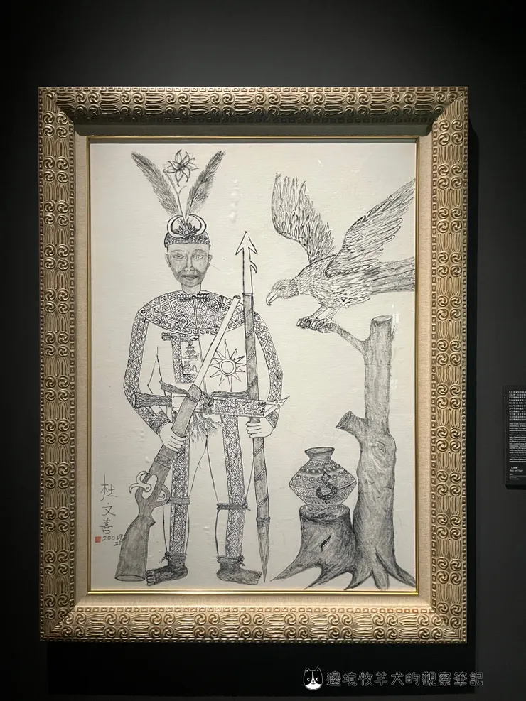 杜文喜〈人與鷹〉