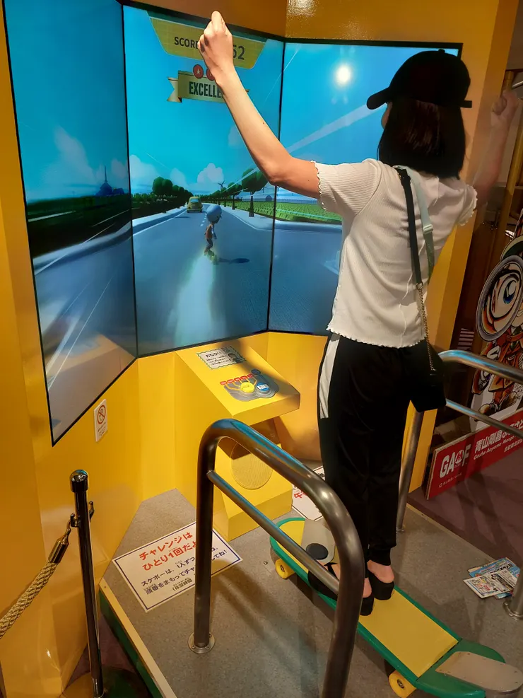 柯南滑板體驗遊戲