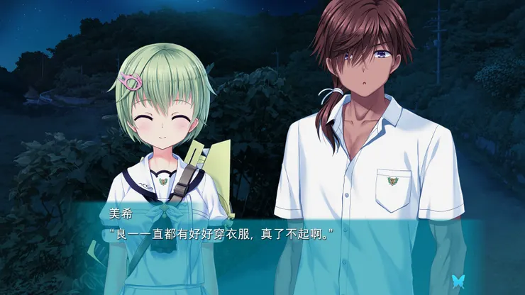 每個人個性都完全相反，看得真的很鬧。