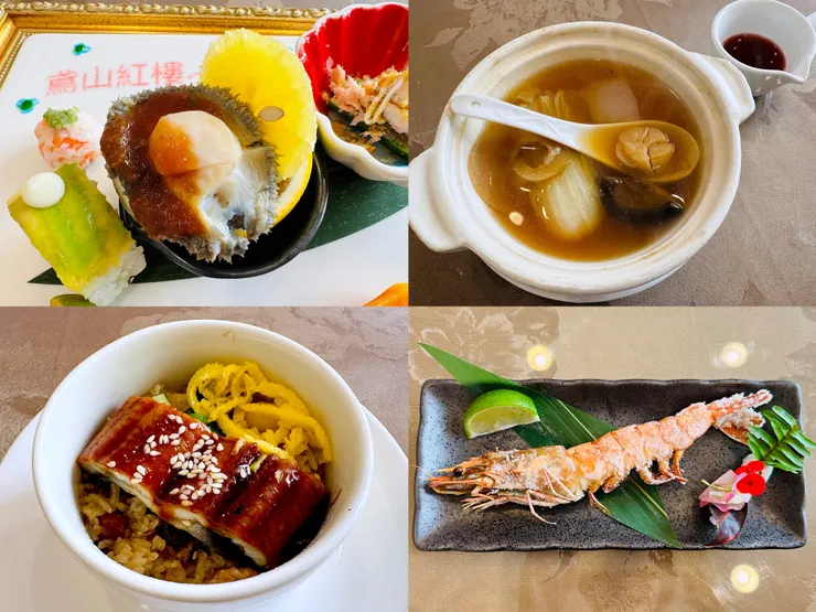 【鳶山紅樓】新北三峽景觀餐廳推薦！精緻創意無菜單料理套餐，絕