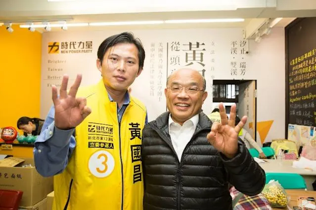 時代力量當時也被民進黨所力挺,現在萎縮成這樣,也只能讓人不勝唏噓