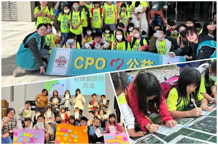 圖片來源：綠光種子 王老師提供