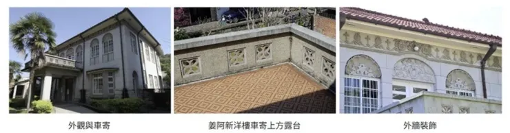 照片取自維基百科