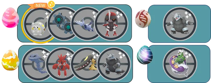 究極獎勵解鎖：鋼之原則 團體戰列表