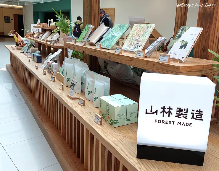 ▲台中「大雪山國家森林遊樂區」/圖片來源：Betty's Jump Diary