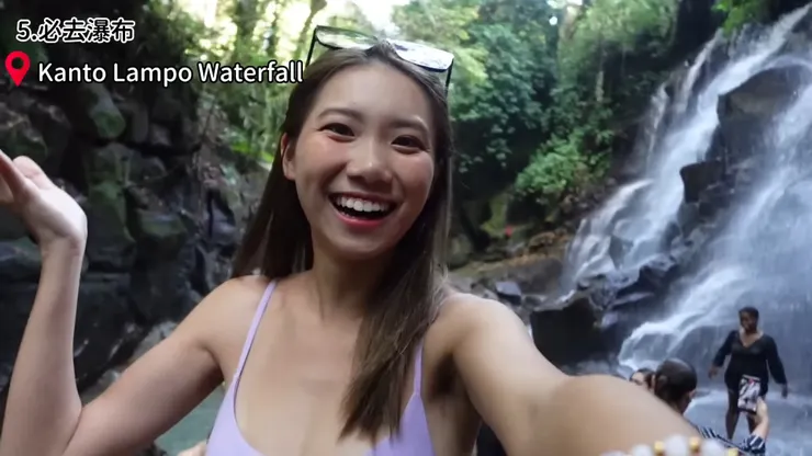 Crazy with YU芳婷視頻截圖