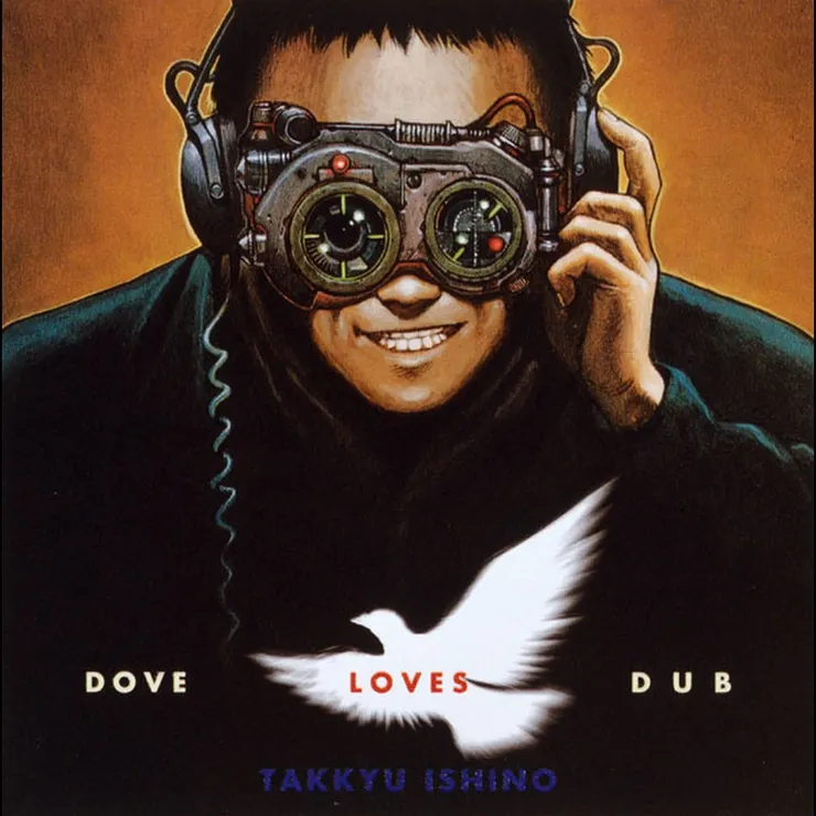 《 Dove Loves Dub 》