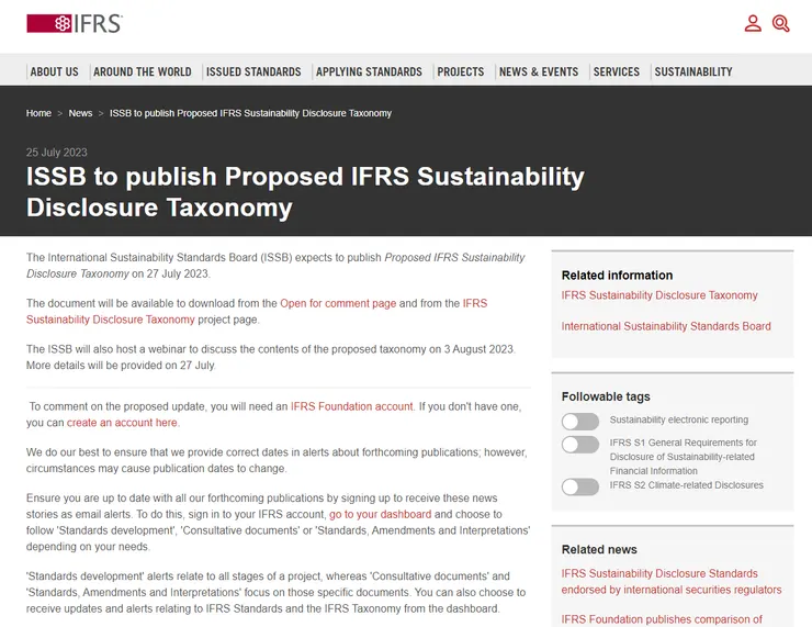 2023年7月27日公告草擬版IFRS永續揭露分類，資料來源：IFRS Foundation