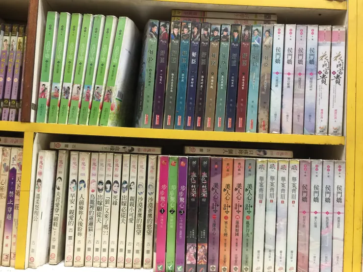 vocus｜新世代的創作平台