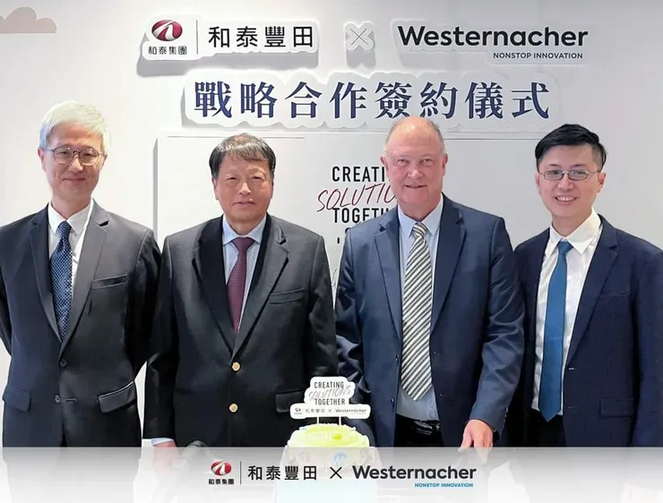  (左一)和泰豐田總經理 黃明仁、(左二)和泰豐田董事長 黃志誠、(右一)威內源台灣總經理 蔡孝岳、(右二)威內源亞洲總裁 Dr. Guenter Dortmann 