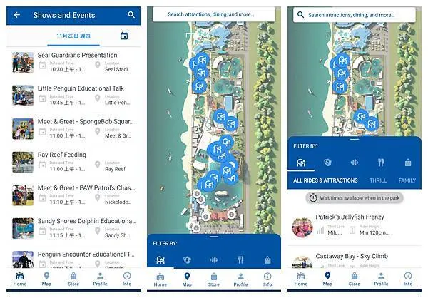 【澳洲遊】黃金海岸Sea World海洋世界一日遊｜門票、表