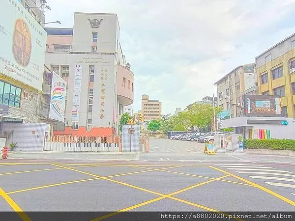 臺南市中西區永福國民小學