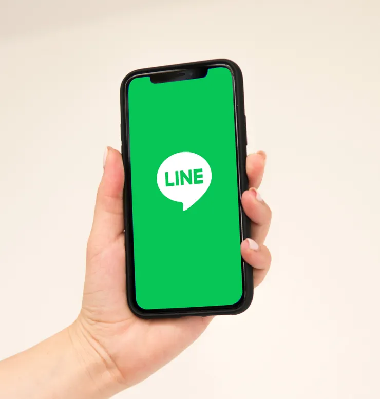 Iphone LINE