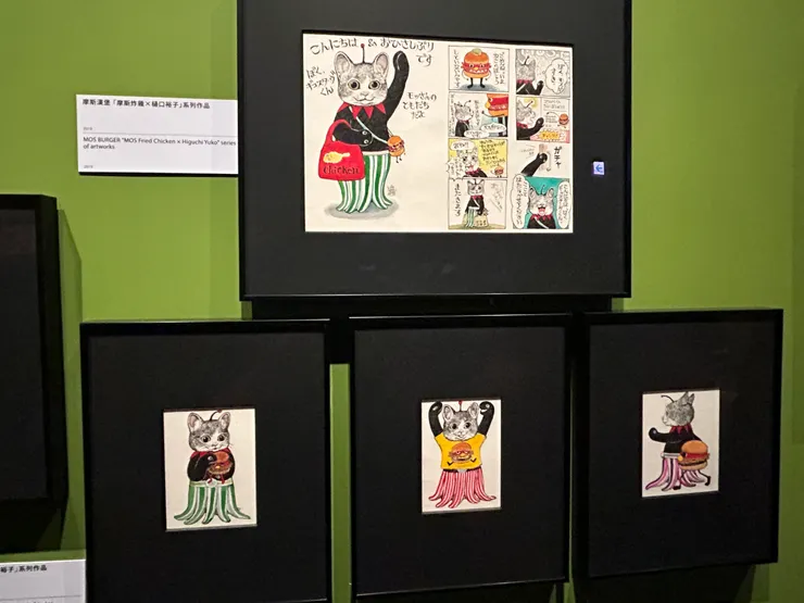 展覽中最吸睛可愛的 GUSTAVE 君