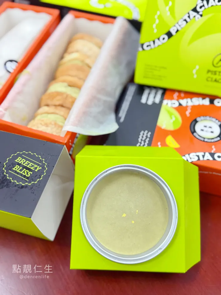 Pista Ciao|雪融奶蓋開心果焦香乳酪