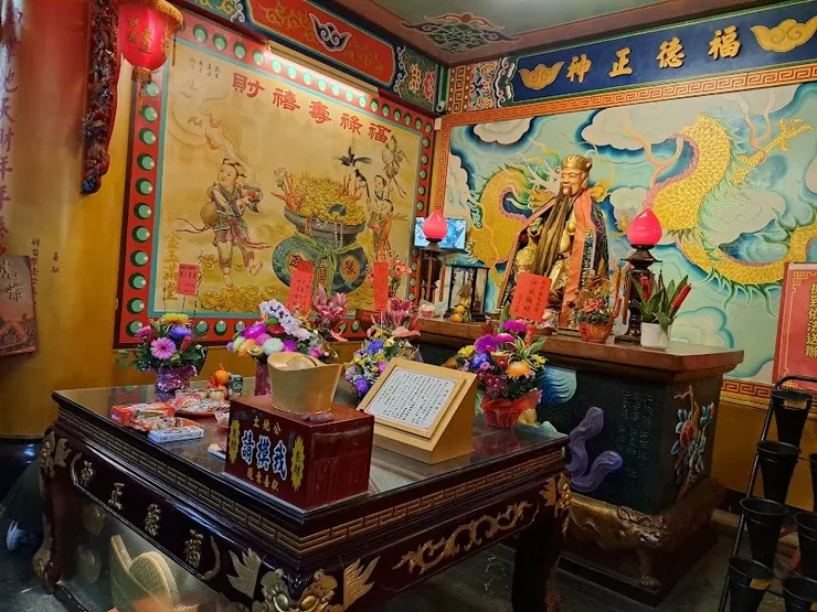 福德正神（圖片截圖於網路）