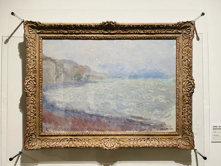 克勞德 莫內 風雨中的普維爾