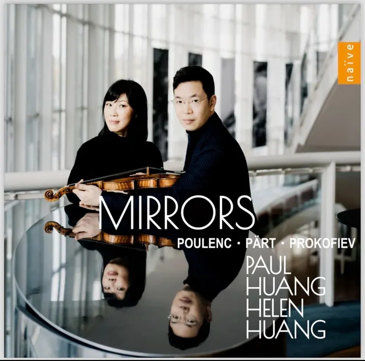 小提琴家黃俊文與鋼琴家黃海倫，是音樂路上的默契夥伴，2025年將發行最新專輯《無垠之鏡》。(法國Naïve 唱片公司)