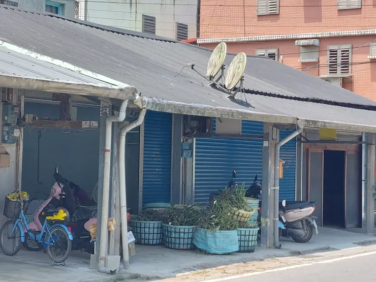 處理檳榔的平房 / 林鴻鈞@並木居