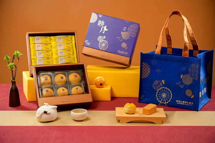圖說：旺萊山與劍湖山世界首度跨界聯名，推出「映月」禮盒，將飯店經典蛋黃酥與在地鳳梨酥巧妙結合，為中秋送禮注入新意。（資料來源：劍湖山世界）