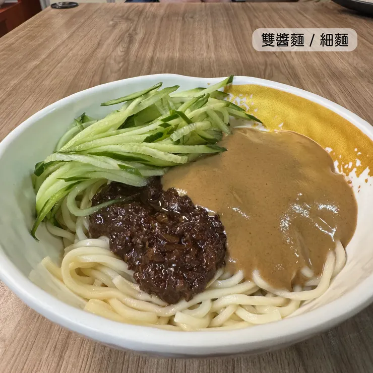 雙醬麵／細麵（小）