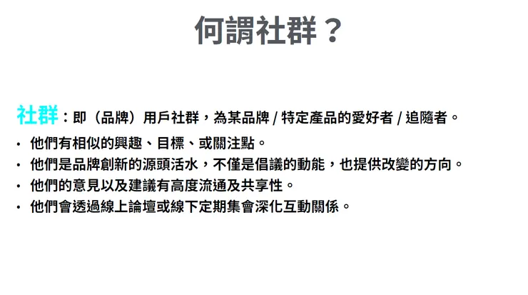 vocus｜新世代的創作平台