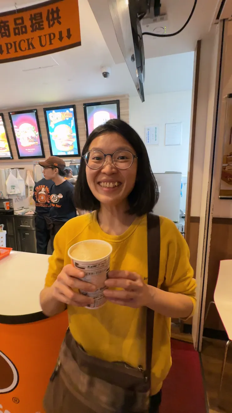 續杯成功超開心