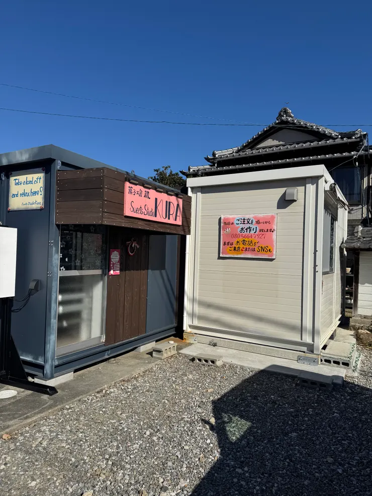 僅接受預約的甜點店