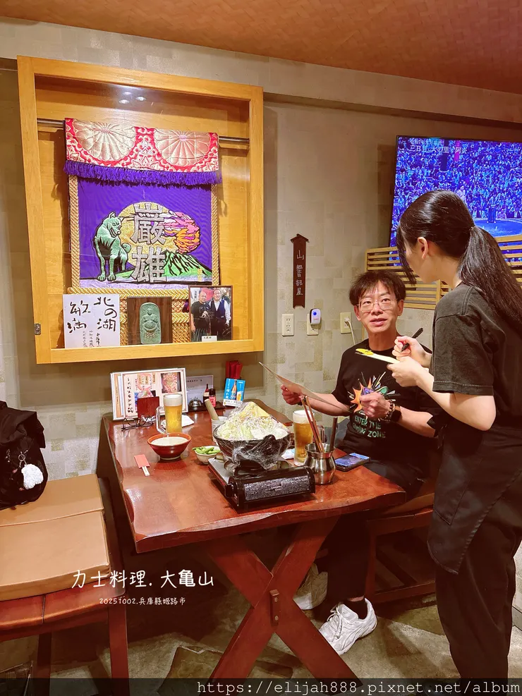 【2025初秋.兵庫県姬路市住宿.美食】姬路城/好古園/Ho