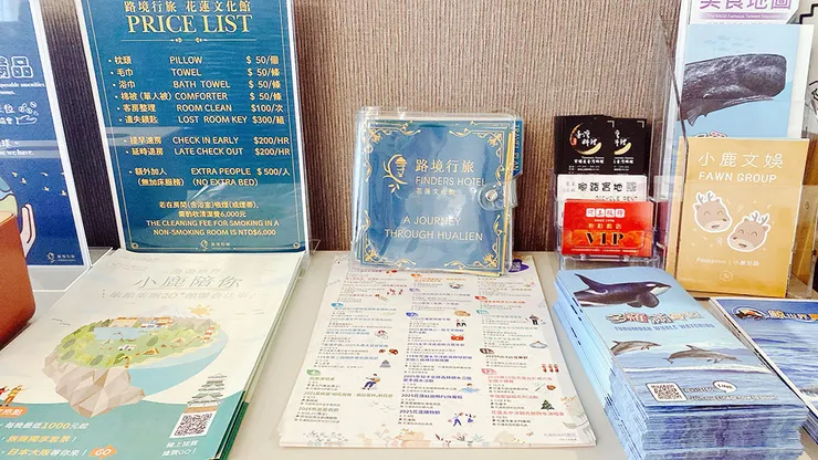 花蓮住宿推薦【路境行旅-花蓮文化館】近東大門夜市住宿