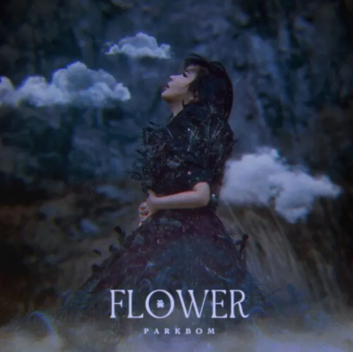 來源： newharoobompark @IG